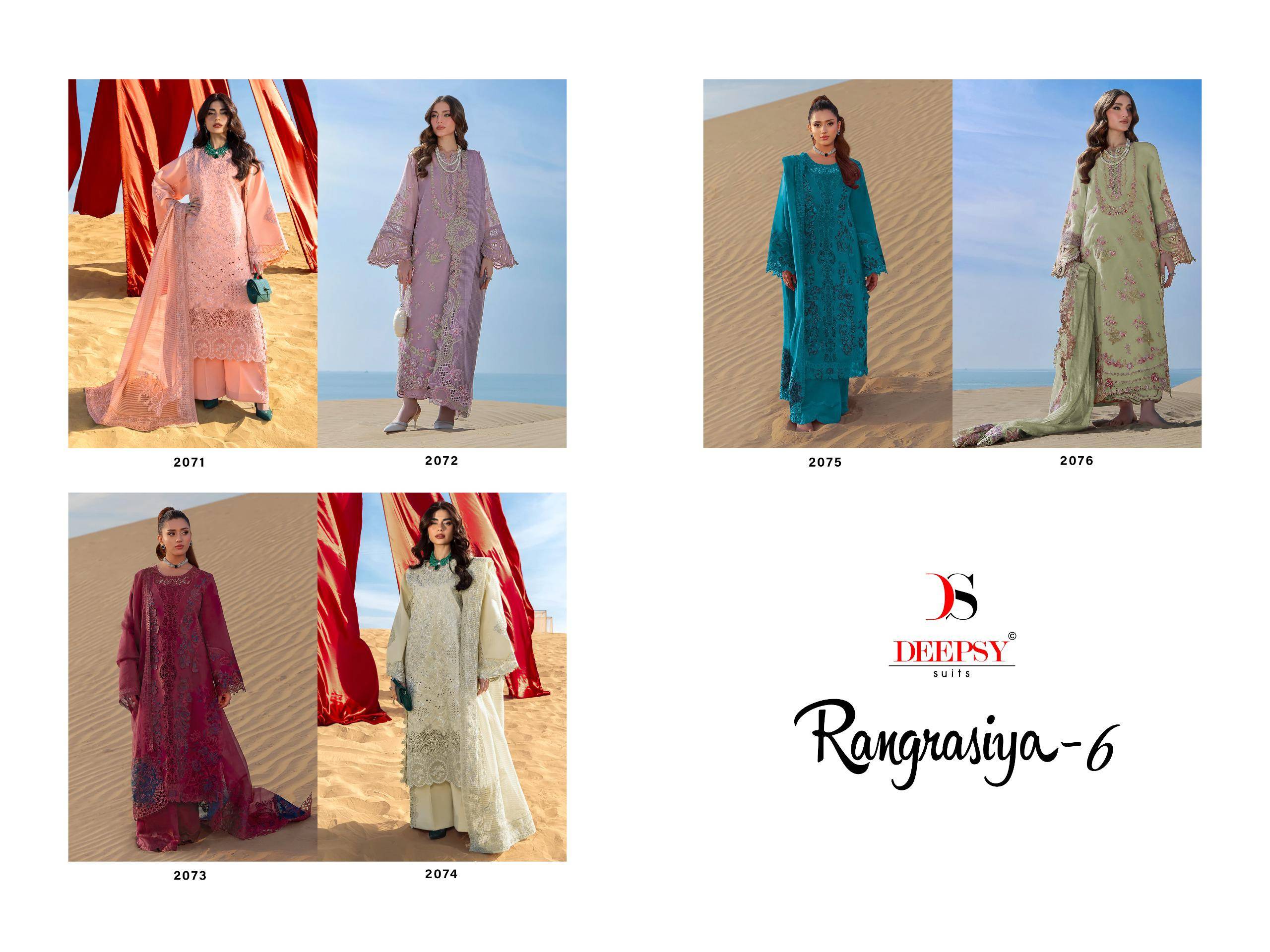 RANGRASIYA vol-6  by  DEEPSY SUITS 2071 To 2076 Series Beautiful Pakistani Suits Wear Pure Cotton Dresses At Wholesale Price